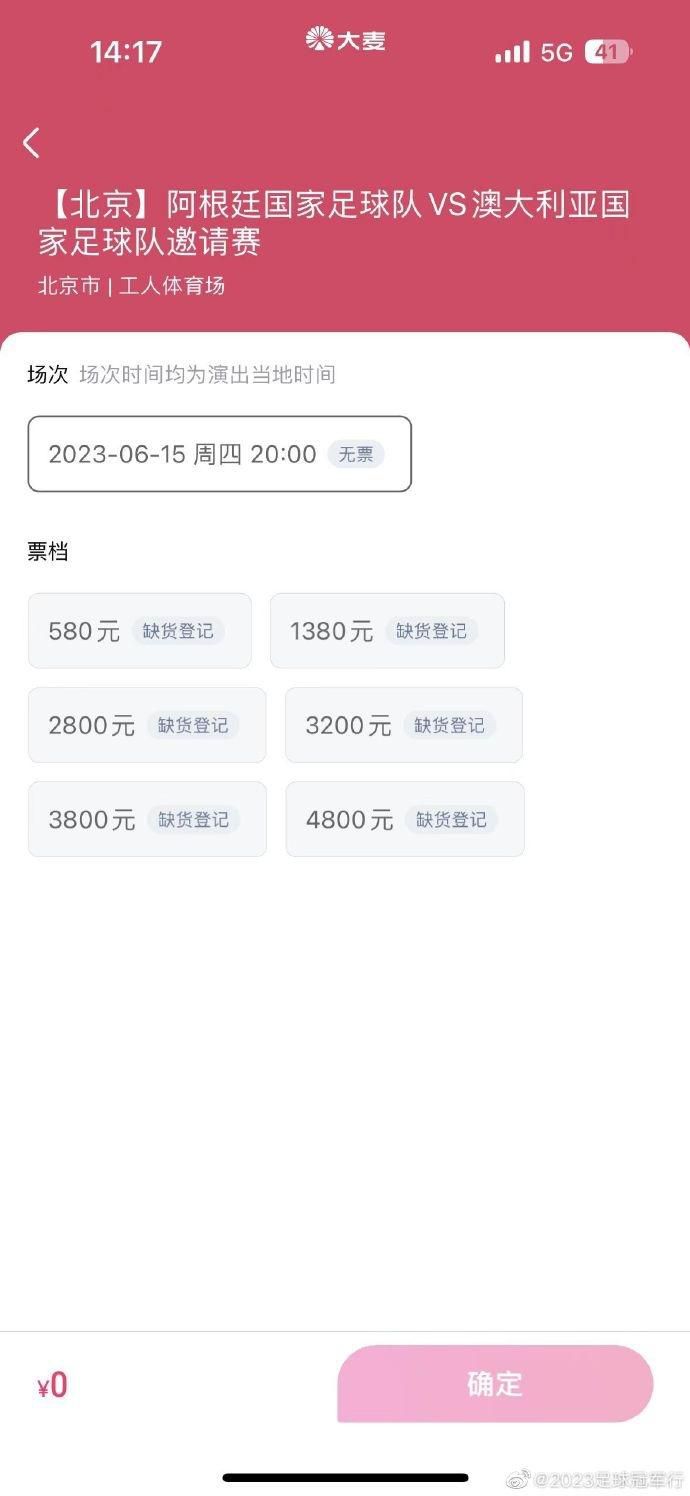 12月7日、11日、14日，《特种兵归来》系列电影由腾讯视频全网独播